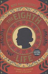 The Eighth Life by Nino Haratischvili